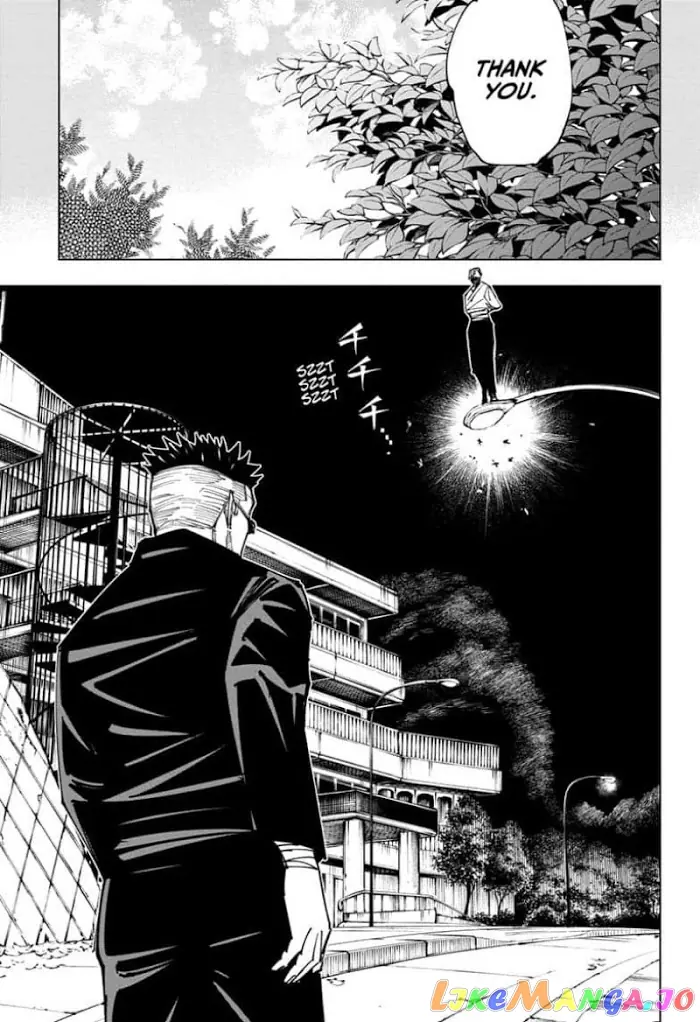 Jujutsu Kaisen Chapter 147 image 11_optimized